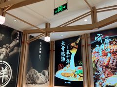 -味千拉面(增城万达广场店)