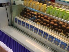-一只酸奶牛(来福士店)