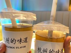 -桂满陇(虹桥天地店)