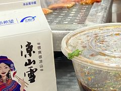 -陈小肠自助火盆烧烤(海门渔村美食街店)