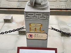 -昌州古城