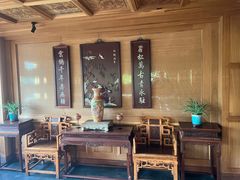 -那家山城(樱桃园店)