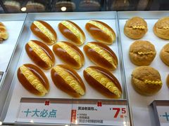 -红花点心局(护国寺店)