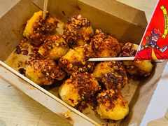 -冒椒火辣(太古里店)