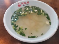 -阿依娘镇店豌杂面(三峡广场店)