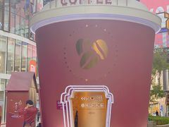-大悦城(沈阳中街店)