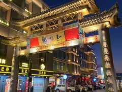 -知味观(湖滨总店)