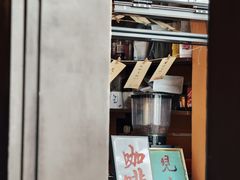 -猫岛主趣味餐厅(鼓浪屿店)