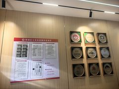 -护国寺小吃(新街口店)