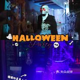 郑州电影小镇万圣节游园惊梦绝啦