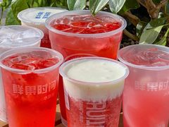-鲜果时间(南开大悦城店)