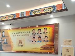 -葛记焖饼(伏牛路店)