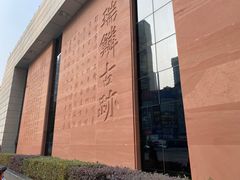 -白鹤梁水下博物馆