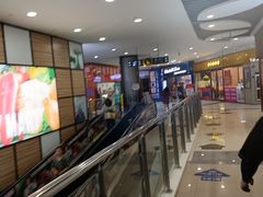 -恒生商业广场(上丰店)