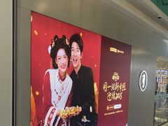 -海马体照相馆(上海宝山万达广场店)