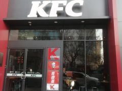 -肯德基(甘家口店)