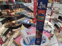 -万达广场(北京槐房店)