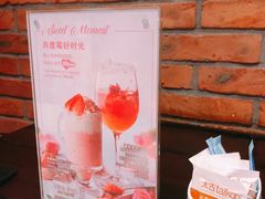 -bluefrog蓝蛙(悠唐购物中心店)