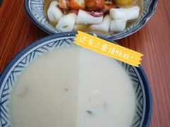 -胡椒猪肚汤(康王店)