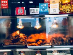 -新桥炸鸡店(中昂时代广场店)
