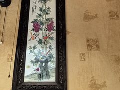 -铸钟褡裢火烧(西三环紫竹桥店)
