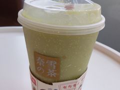 霸气牛油果-奈雪的茶(星河城店)