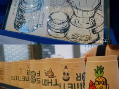 -Something For(中洲湾店)