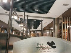 -汉巴味德(沈阳万象汇店)