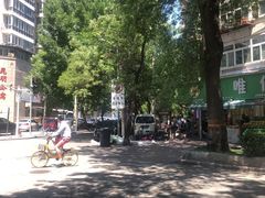 -桔子酒店(天津五大道店)