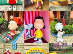 -史努比缤纷世界