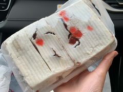 糕干-老王记糕干(养鱼池路店)