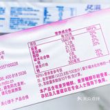 S姐推新 | 减糖不减美味🤍0糖奥利奥都给我冲‼️