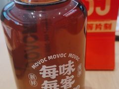 -每味每客·重庆麻辣烫(闵行龙湖天街店)