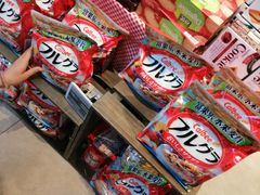 -盒马鲜生(悠方店)