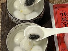 -塘人·老底子宁波菜小馆(南塘老街店)