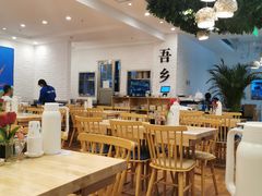 大堂-贵凤凰贵州米粉(五道口店)
