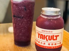 森芝味蓝莓-SENTEA森茶(麦地丽日店)