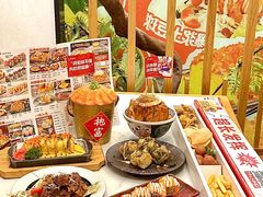 -花漫里日式餐厅(城东中骏店)