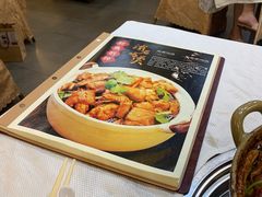 -渝君重庆火锅(嘉宾路店)