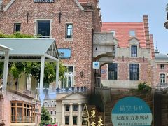 -大连海昌东方水城