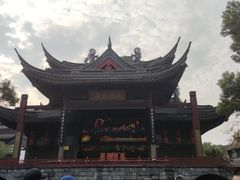 -鲁镇