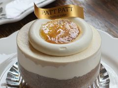 -PATTPATT日式蛋糕(体育西店)