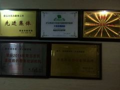 -华兴日语学校(总校)