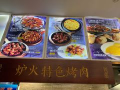 -海铺·渔家虾水饺(皇姑店)