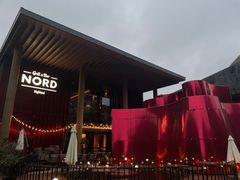 -Nord Grill&Bar Highland诺德西餐(深圳欢乐海岸店)