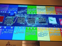 -宁波科学探索中心