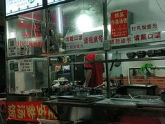 -定安爹辣汤饭(水巷口店)