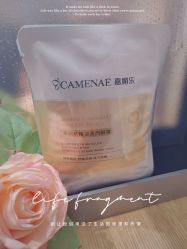 -CAMENAE嘉媚乐