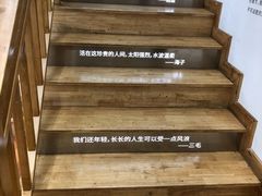 -猫的天空之城概念书店(杭州南宋御街店)