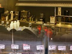 -烫面包·面包烘焙(绿地缤纷城店)
